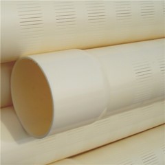 PVC filterbuis met 5 meter filter 75 bar