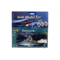 Revell Model Set Bismarck