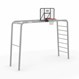 BERG PlayBase Basketball hoop